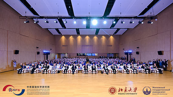 ef1093b1108945a8b80874993c10fd8c.jpg ef1093b1108945a8b80874993c10fd8c.jpg