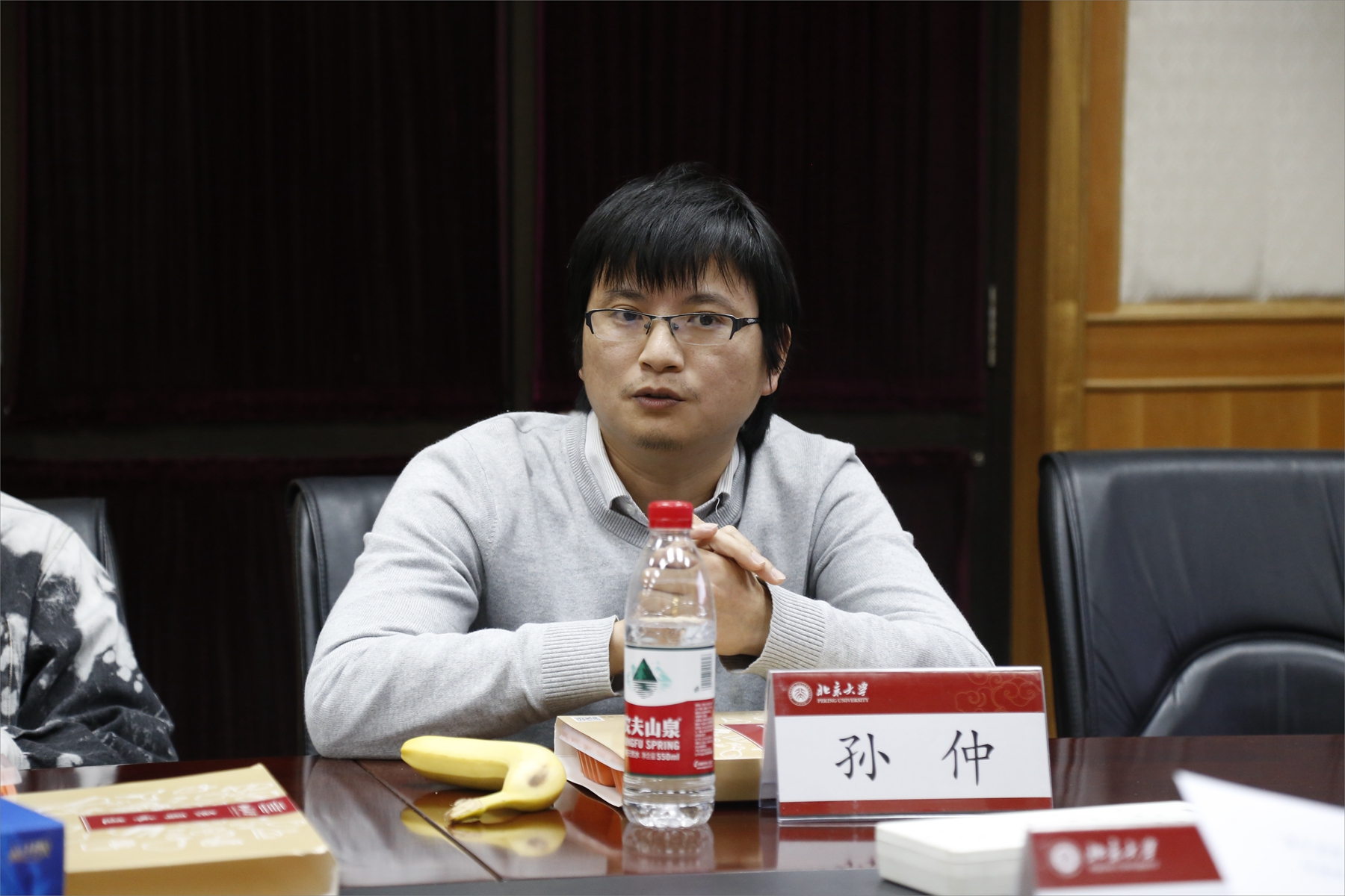 45756bfc5aa846b48bc5a9a38a0fad04.jpg 图三.jpg