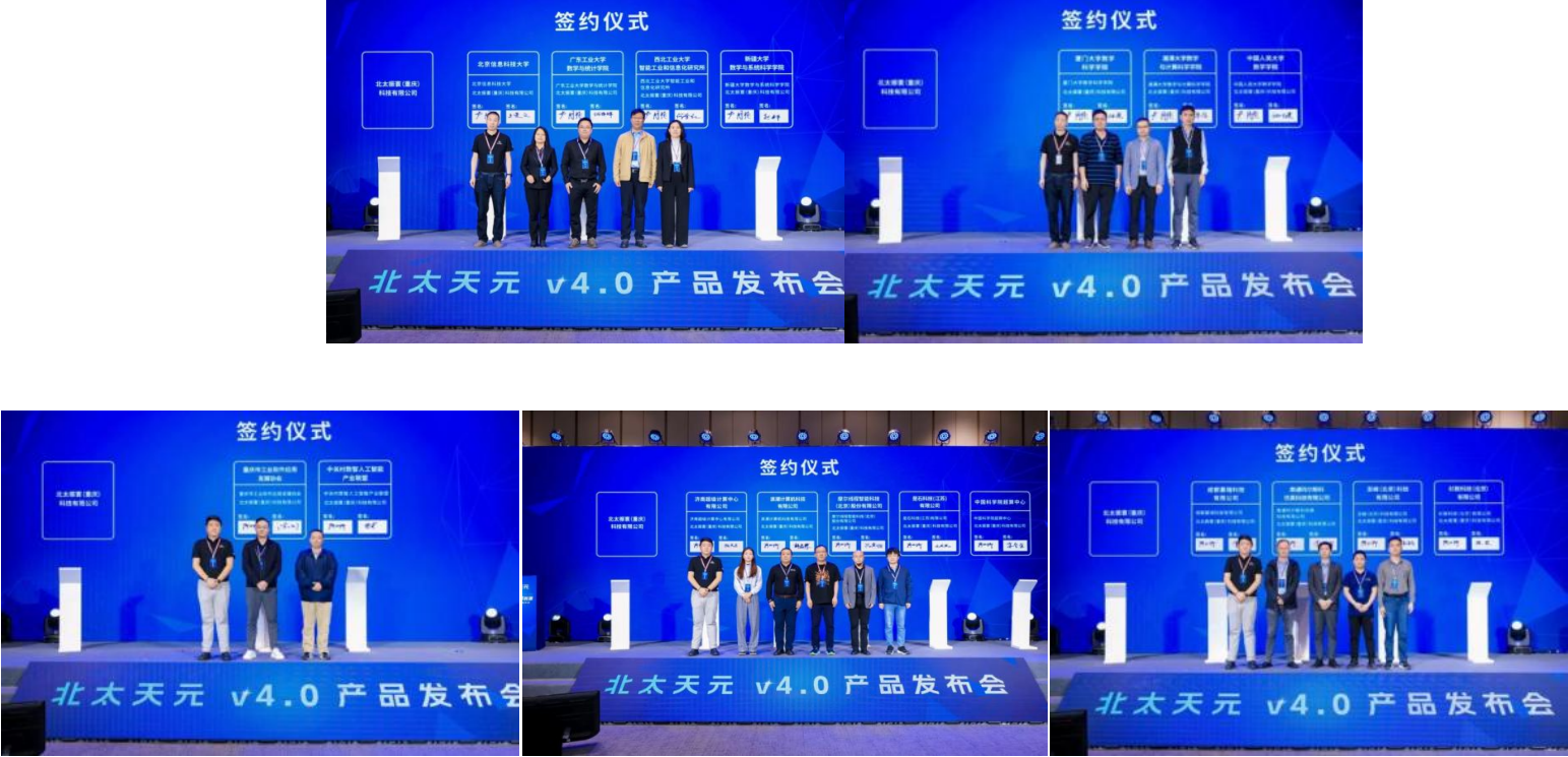 微信图片_20241111185938.png 微信图片_20241111185938.png