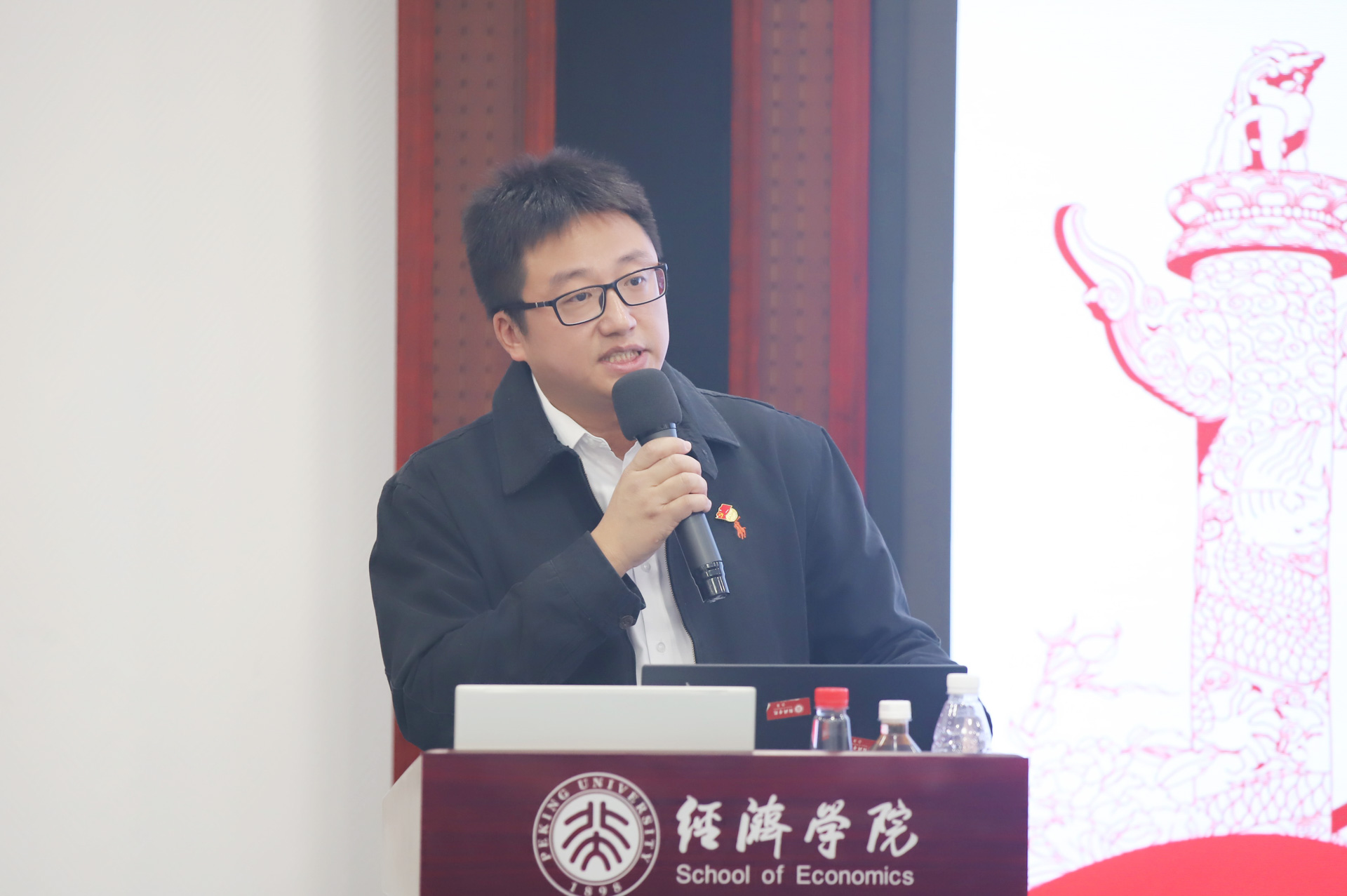 7914896c89364ad8b33ca203913762bc.jpg 主讲人汪恒.jpg