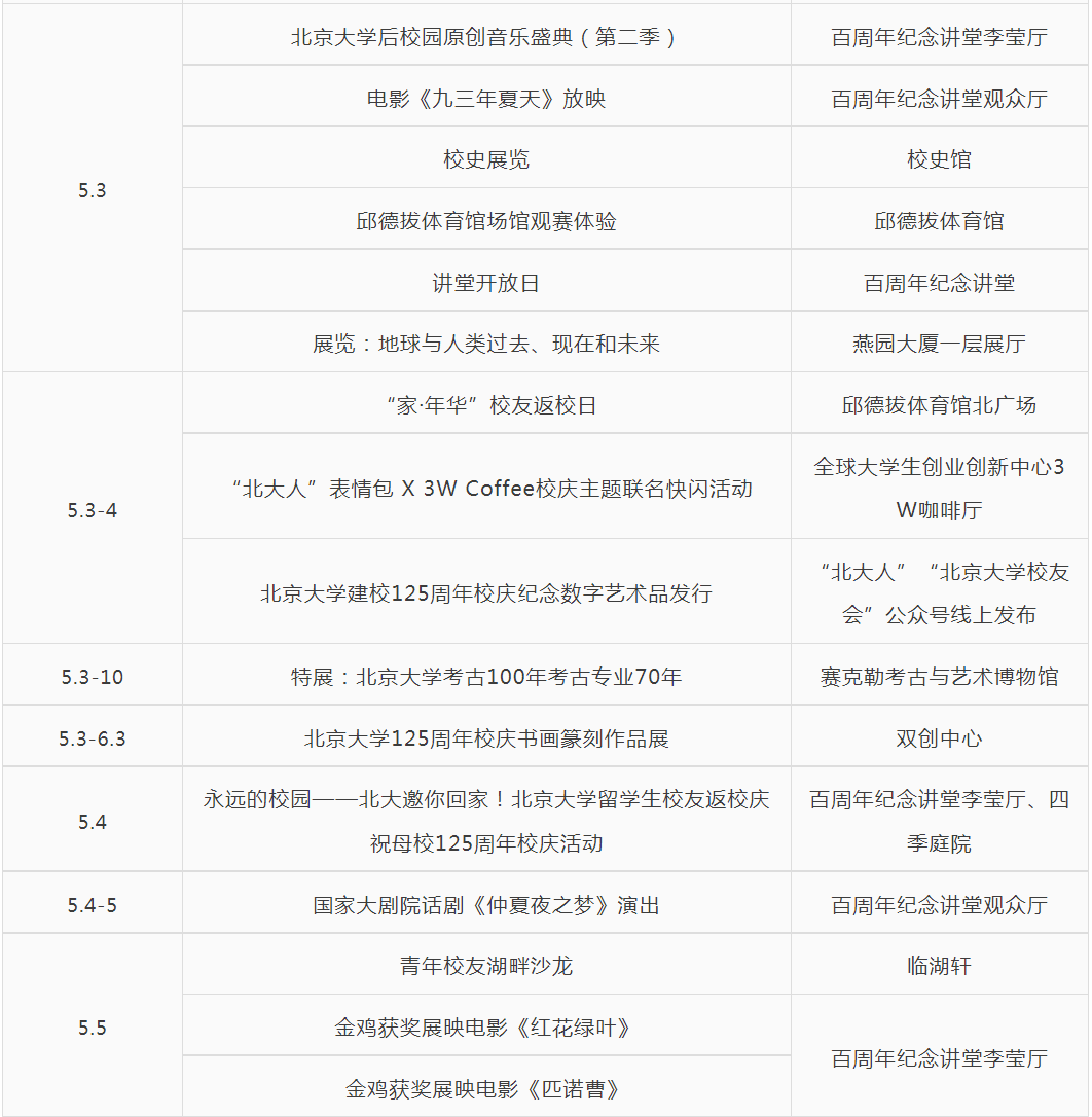 e2210fb20007466088acb714cf328fc8.png e2210fb20007466088acb714cf328fc8.png