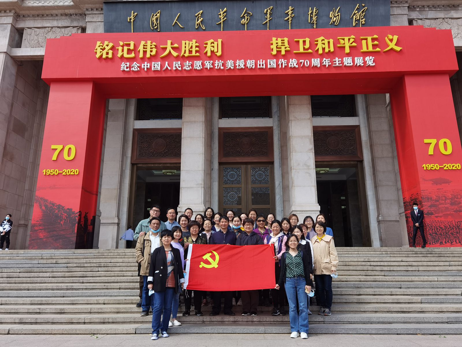 863fec66fd924d508ab88e5ad8f634a2.jpg 合影_副本.jpg