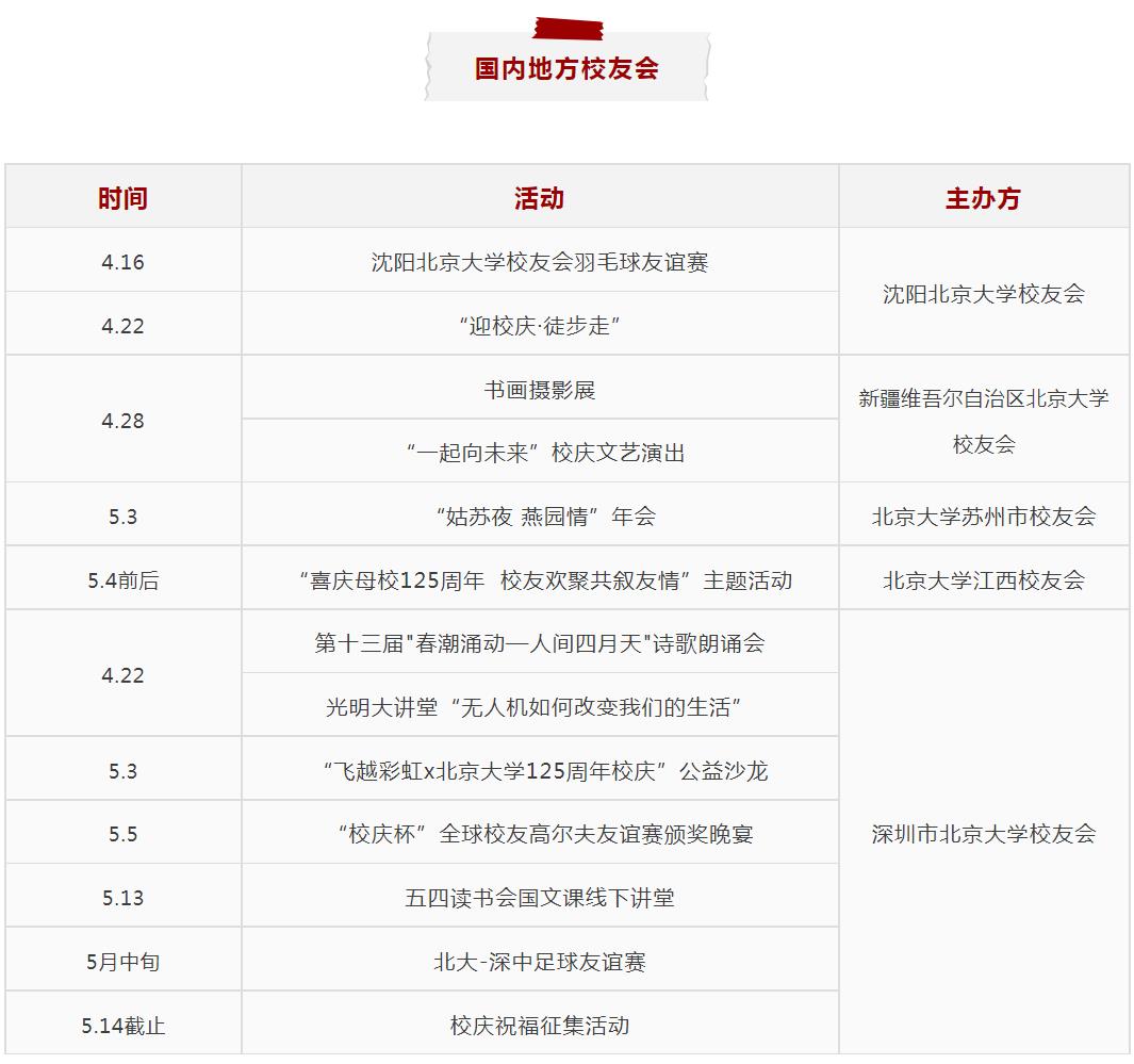 2ec439a508414be489aedda42255ceaf.jpg 2ec439a508414be489aedda42255ceaf.jpg
