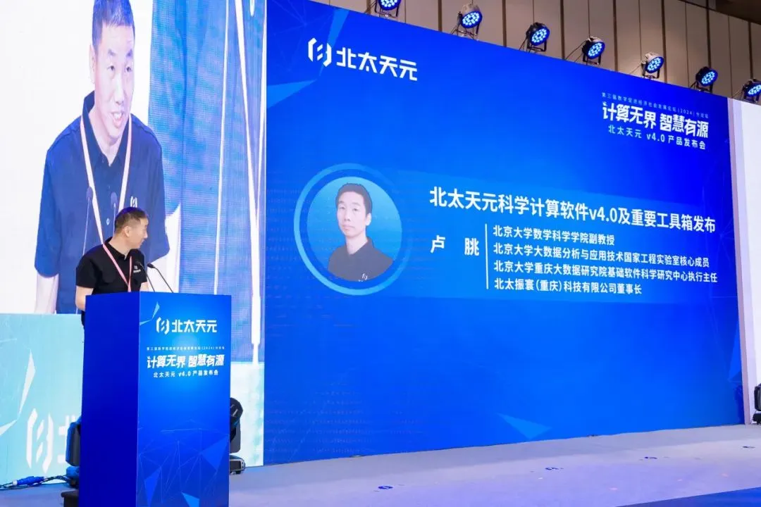 微信图片_20241111144747.png