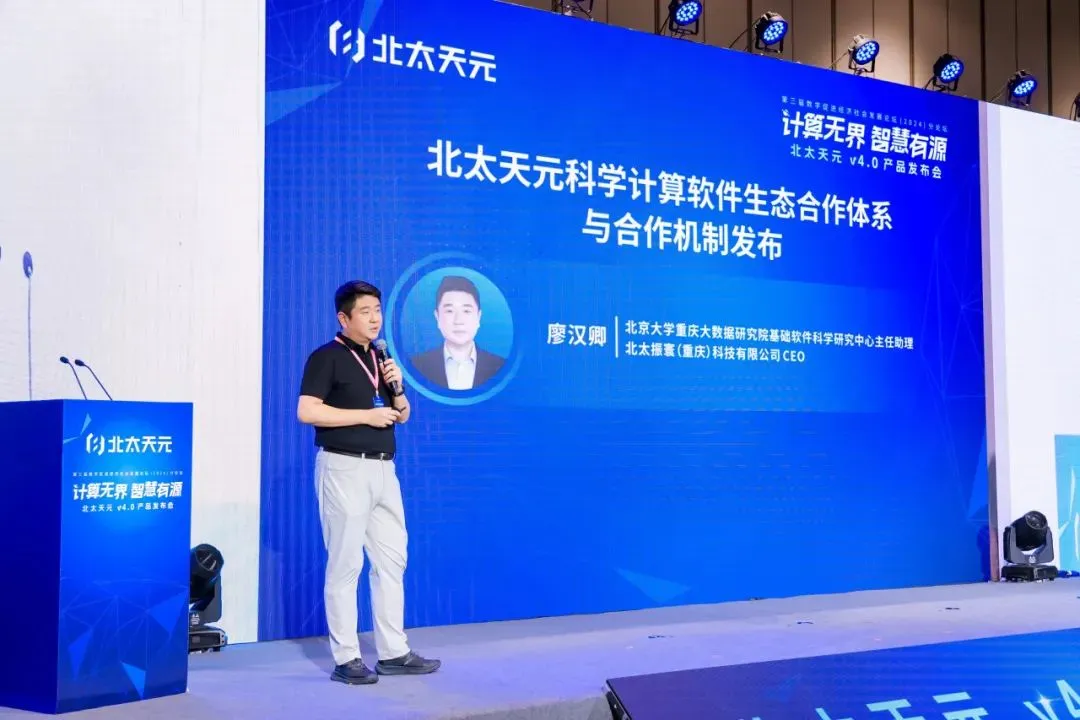 微信图片_20241111144757.png