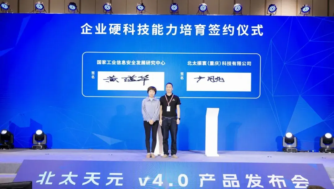 微信图片_20241111144801.png