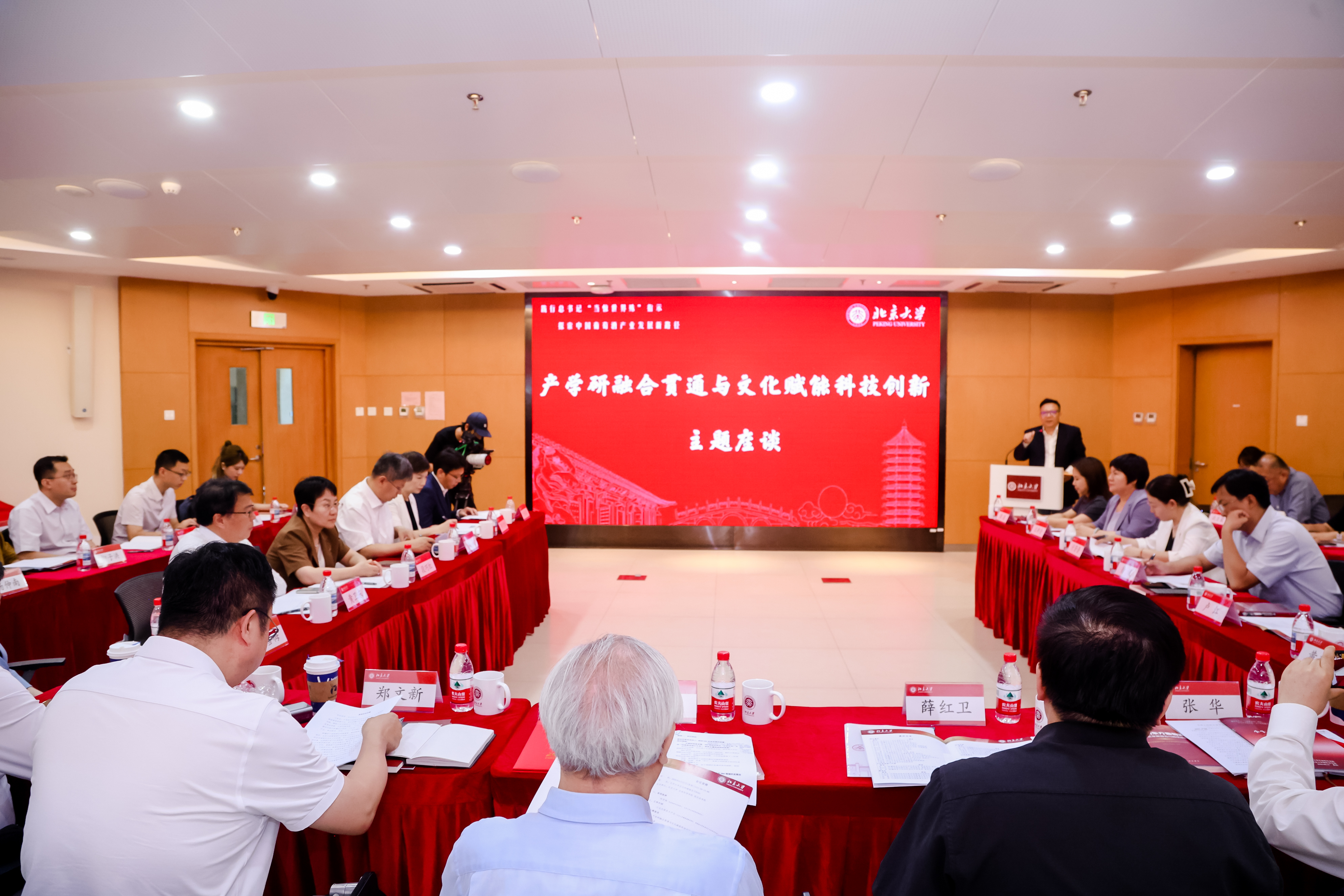 活动现场2.jpg