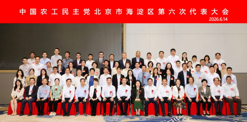 屏幕截图 2026-06-17 162446.png