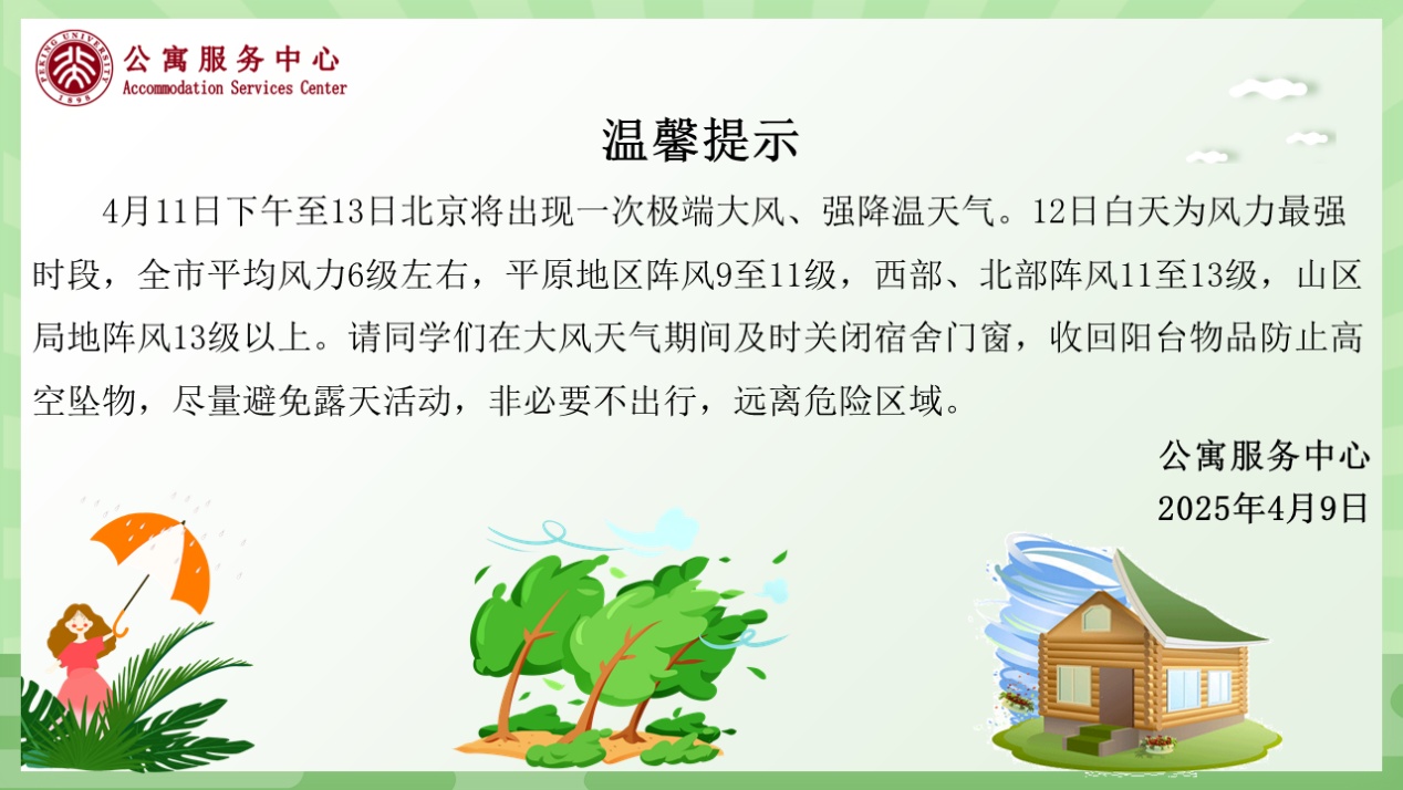 image1.jpeg