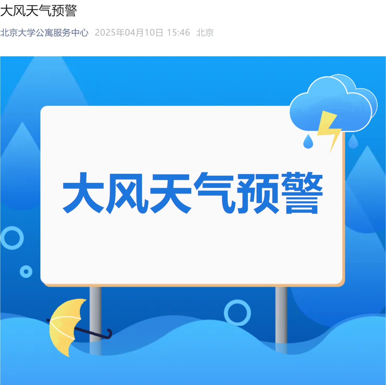 image2.png