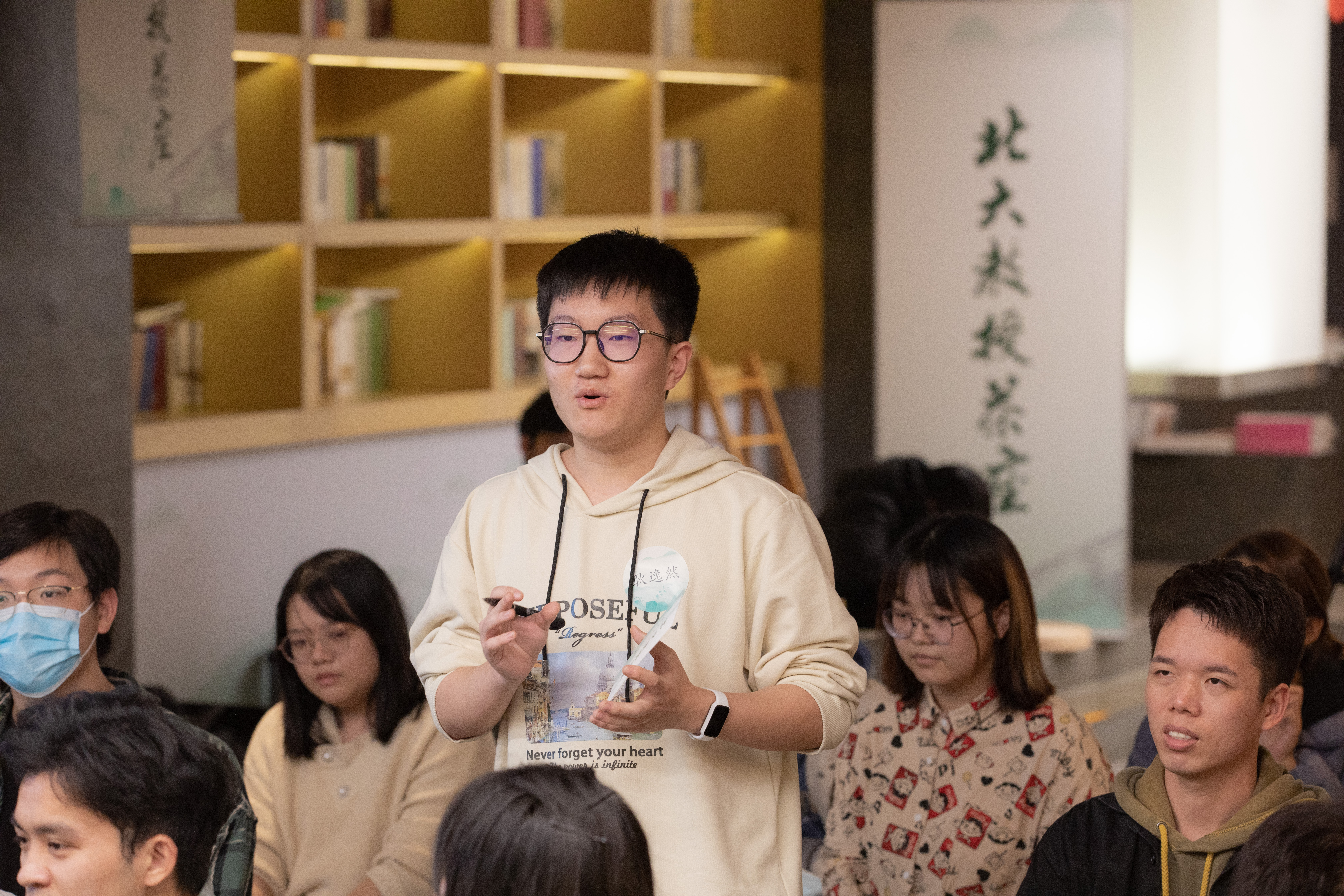 848976de9cd24fff9be02c3fd838ff28.jpg 学生提问-2.jpg