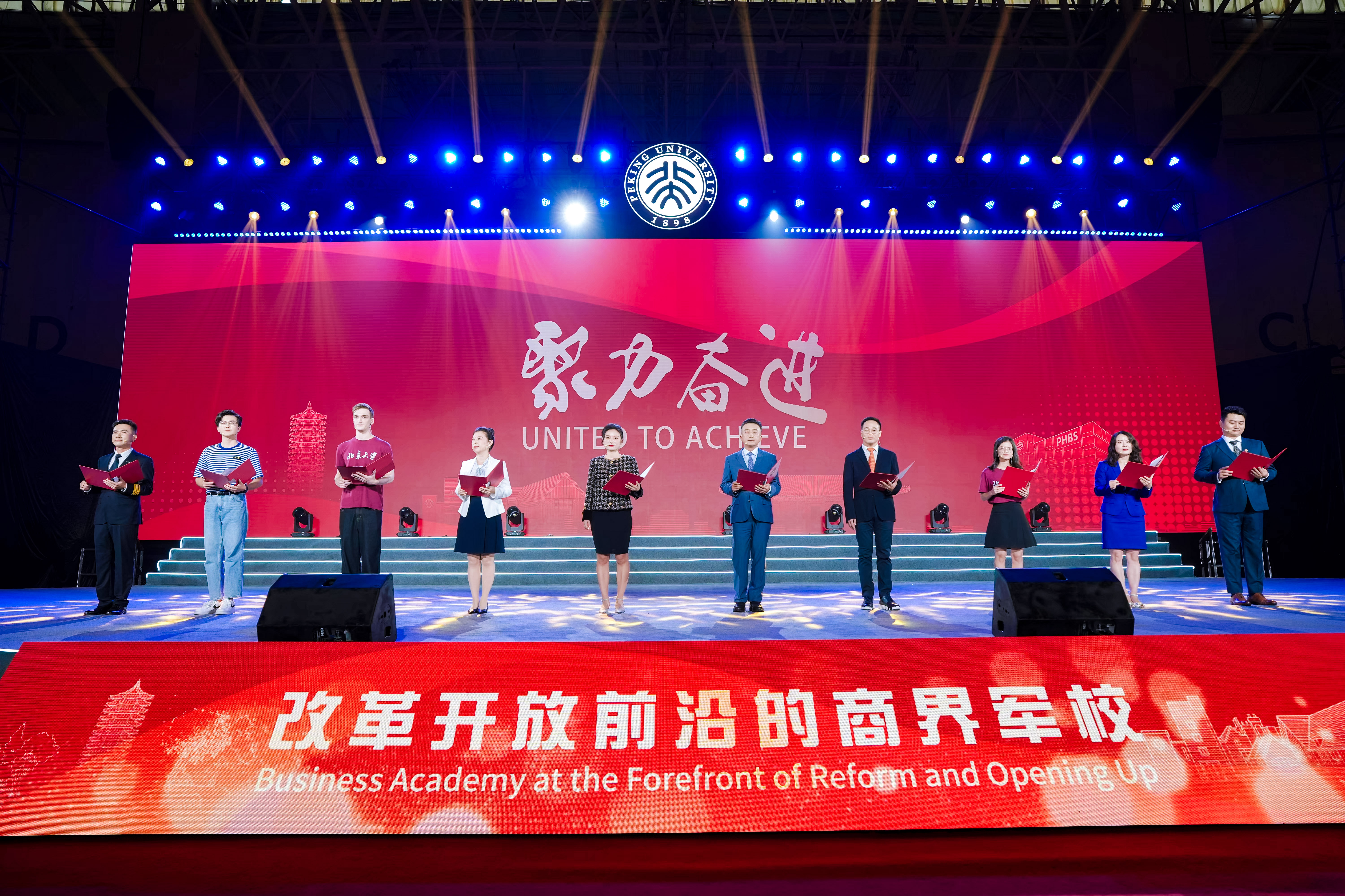 8.时空对话.jpg