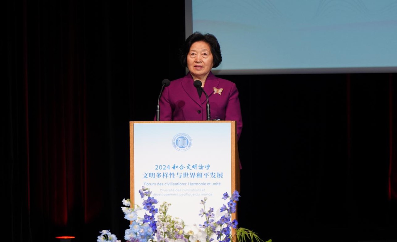 0b051eae695a4f1db4c797353a57be23.jpg 图片2.jpg