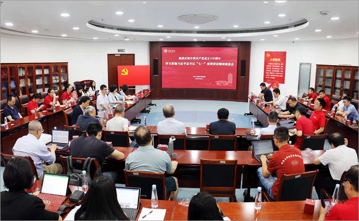 dd2184a90936416390f760fc29f2d259.jpg 会场2.jpg