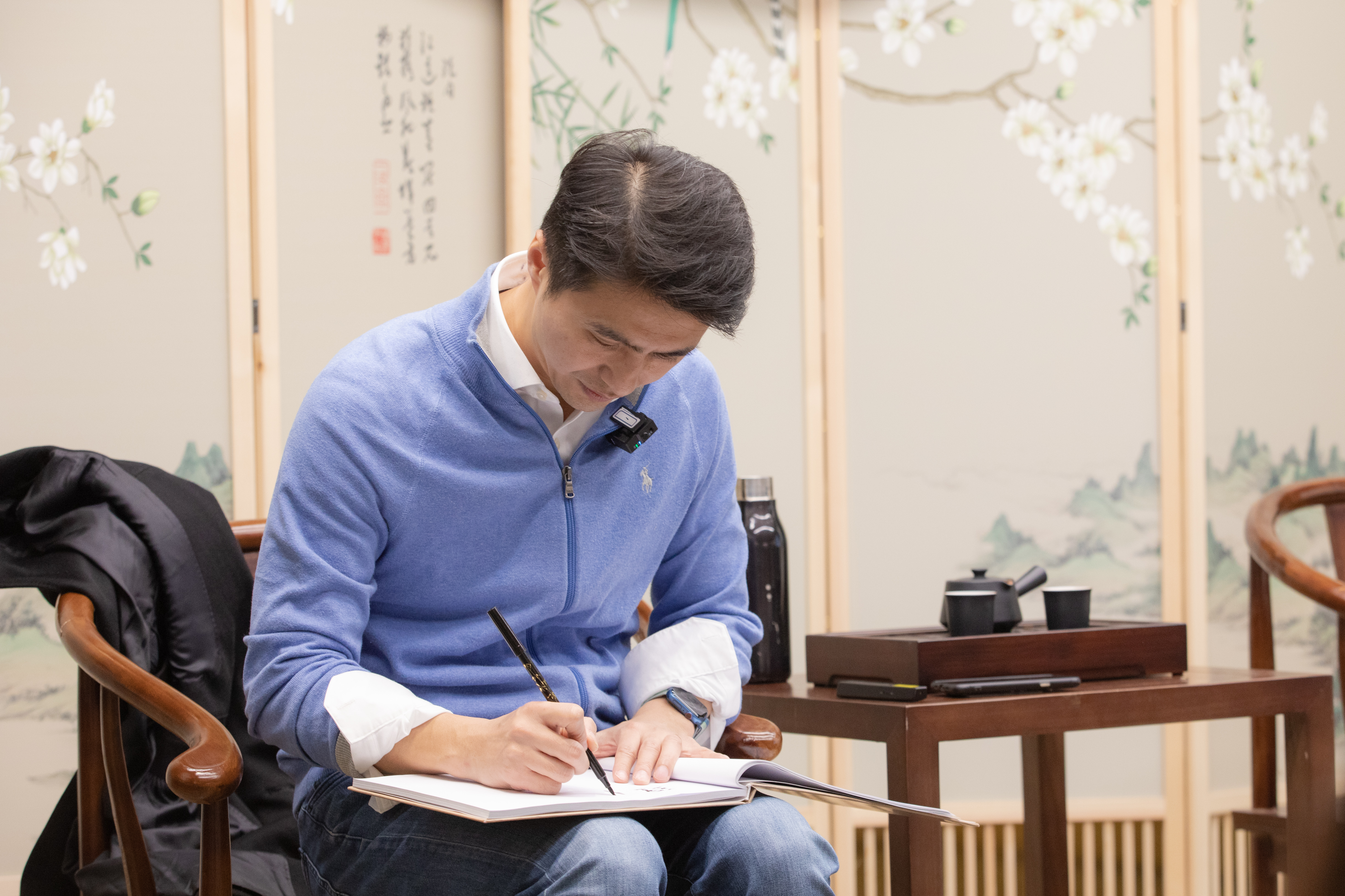 17c502a1b5a44607b1cbc89f1cf5b652.jpg 教授寄语.jpg
