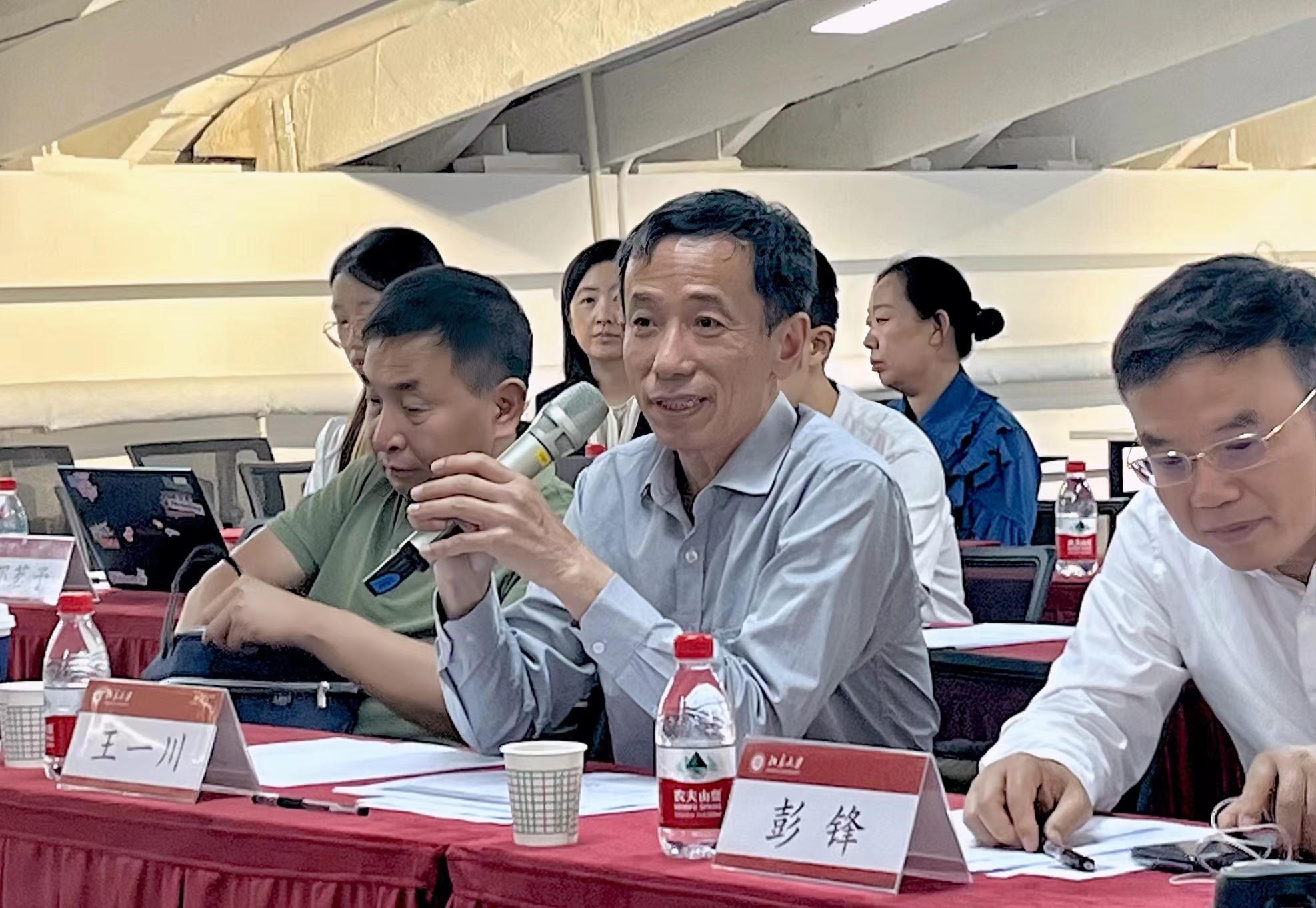 王一川致辞.jpg