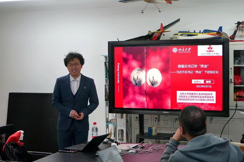 55a904e73501403393b259be5ca83c22.jpeg 喻伟宣讲现场.jpeg