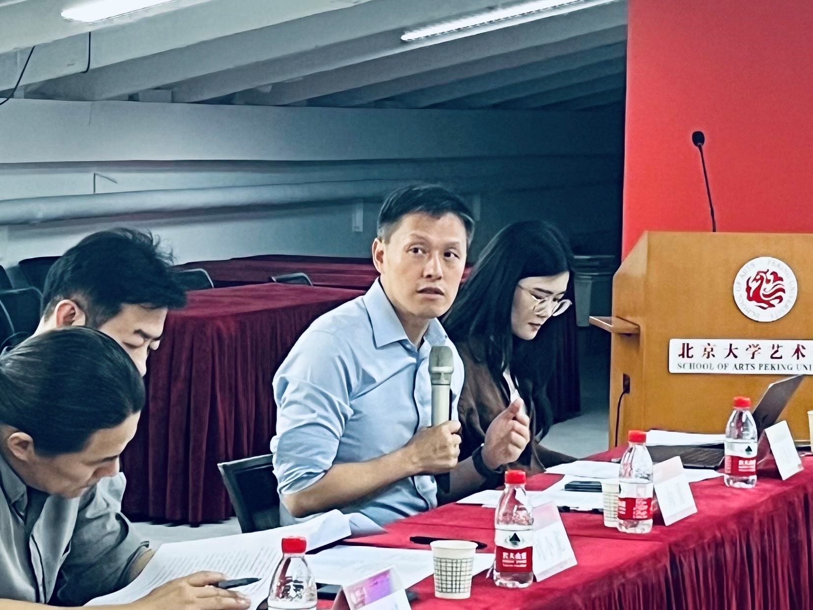 向勇总结发言.jpg