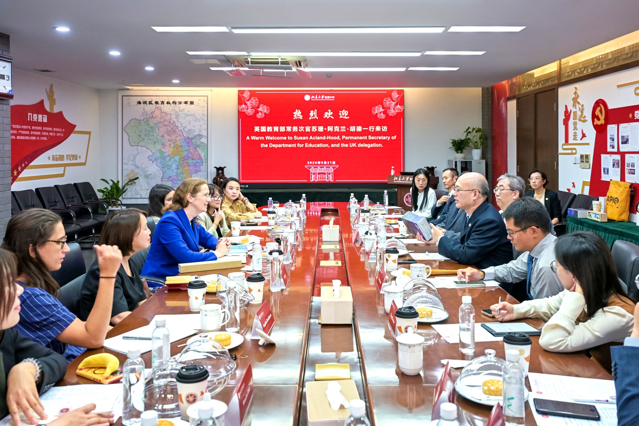 微信图片_20260923162138_29_444.jpg