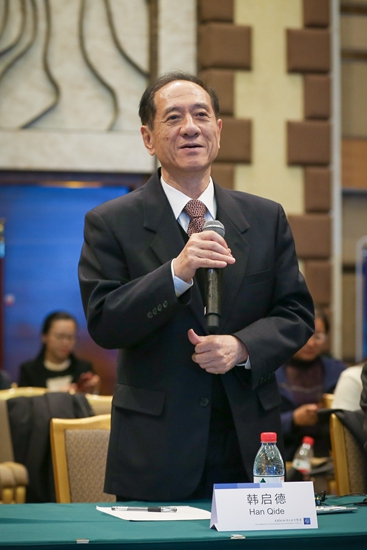 cc1ddcbbf8214106b1f3a858f244941a.jpg 图1_副本.jpg