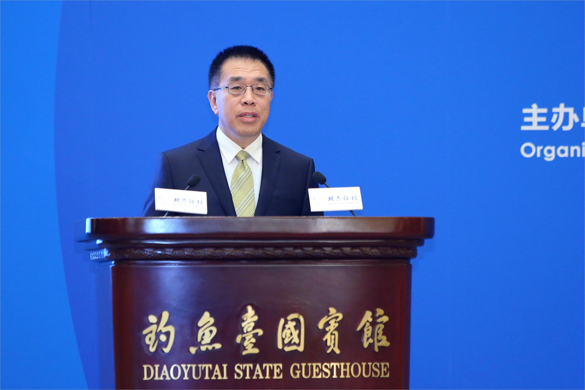 a064e1fa1f7c4016b3f86fb5470f8dcd.jpg beijingshi.jpg
