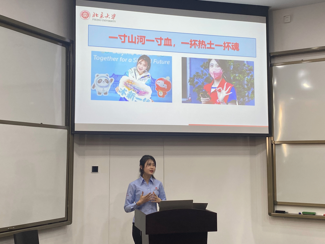 24a58dffec054fa99c65307541e572c3.png 屈文鑫宣讲现场.png