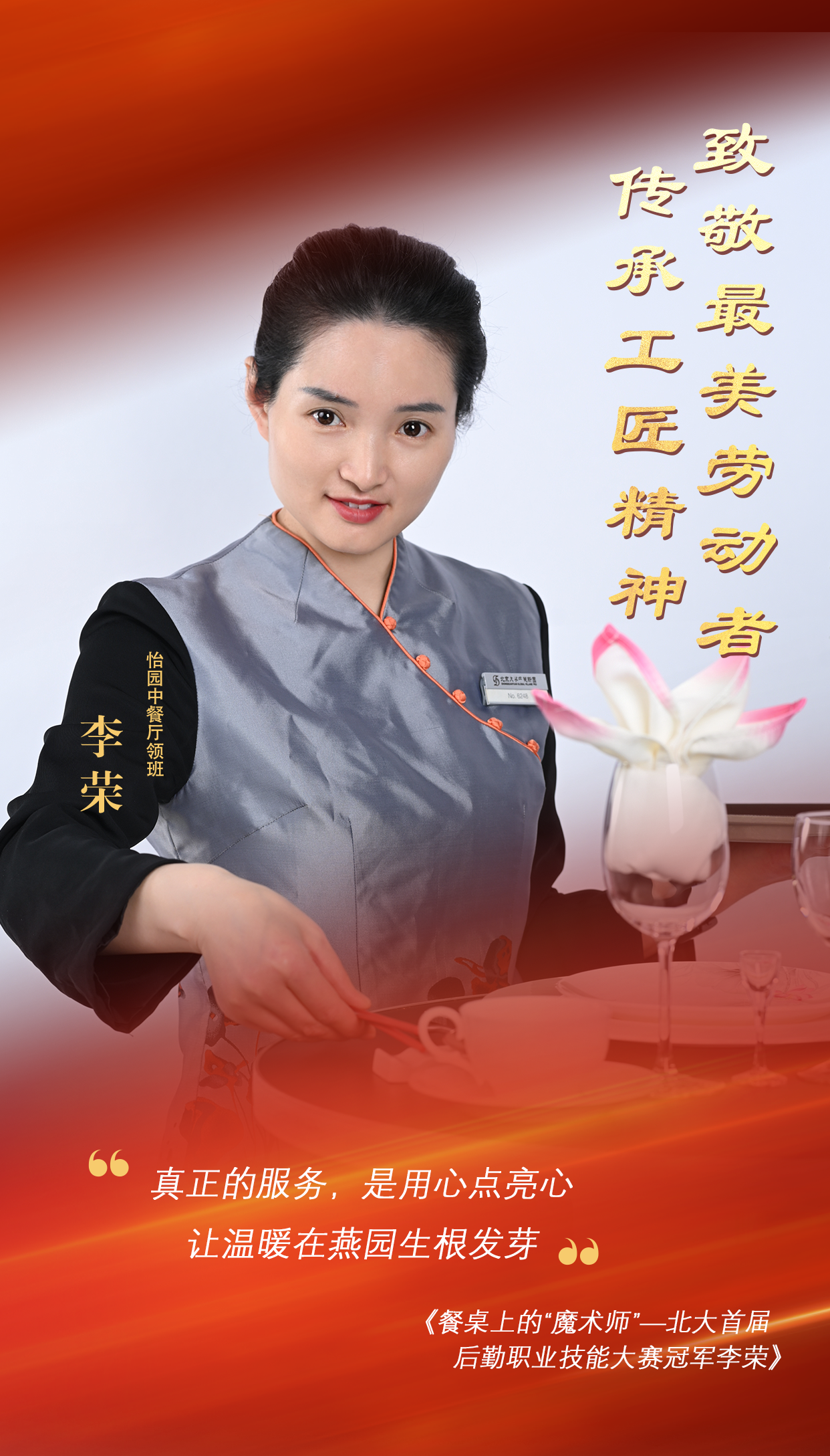 图1.png 图1.png