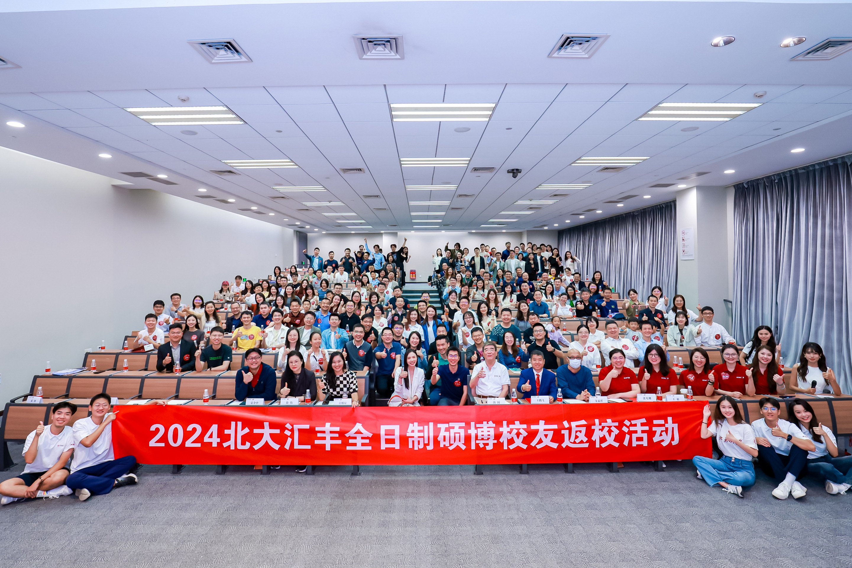 22.MA返校活动1.jpg