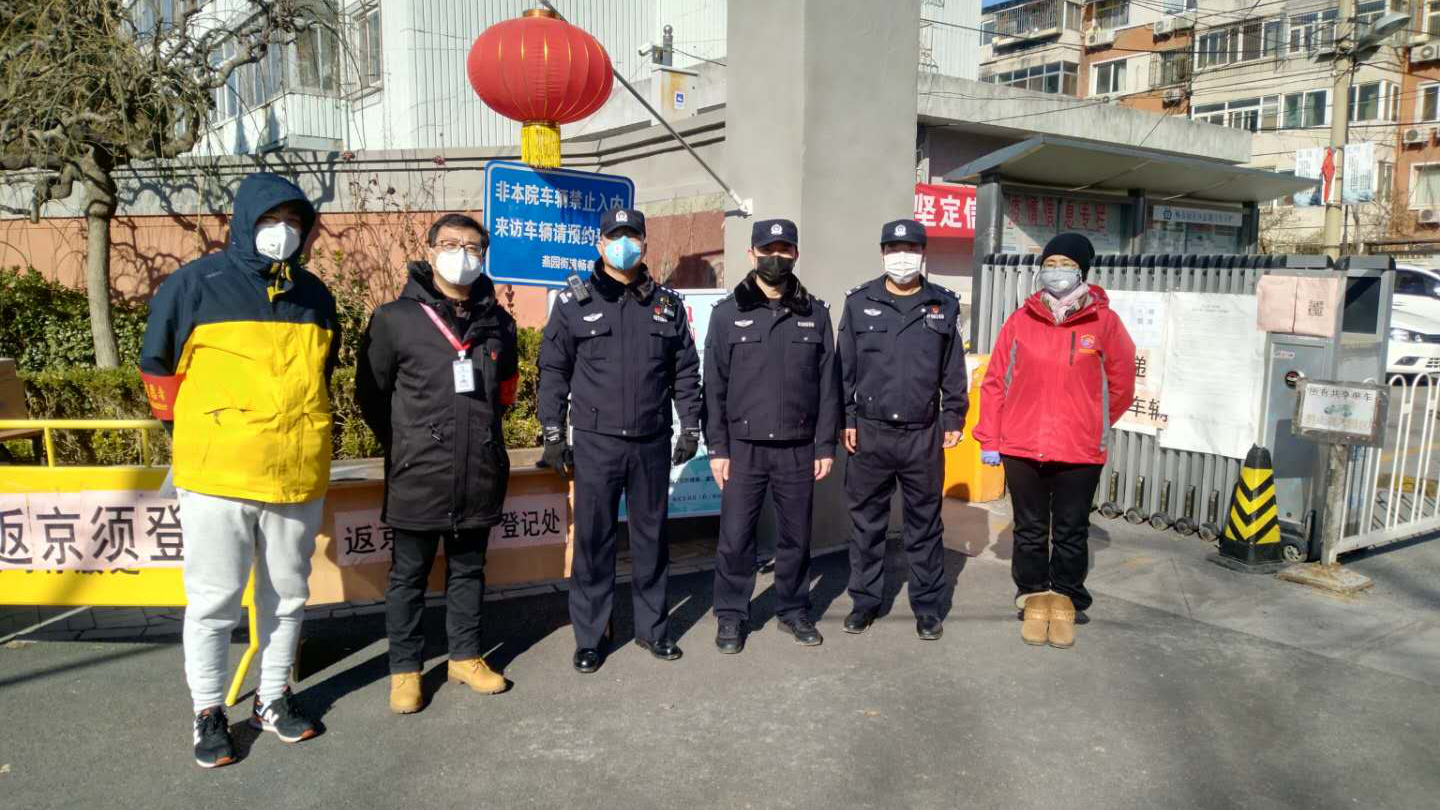 6d2cb2516cf740cbaa5b2b1a2438ba11.jpg 实创高科党员社区值守2_副本.jpg