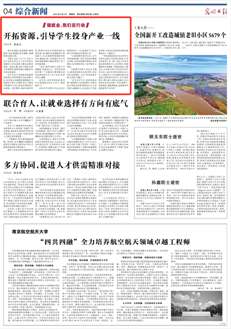 c765d43161c54afcbf0857a9a49732db.png c765d43161c54afcbf0857a9a49732db.png