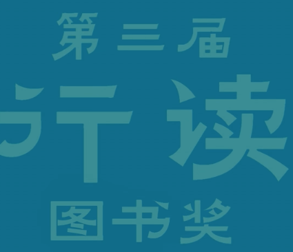 fd39bb259a2d4e56bdca00b14271609a.png fd39bb259a2d4e56bdca00b14271609a.png