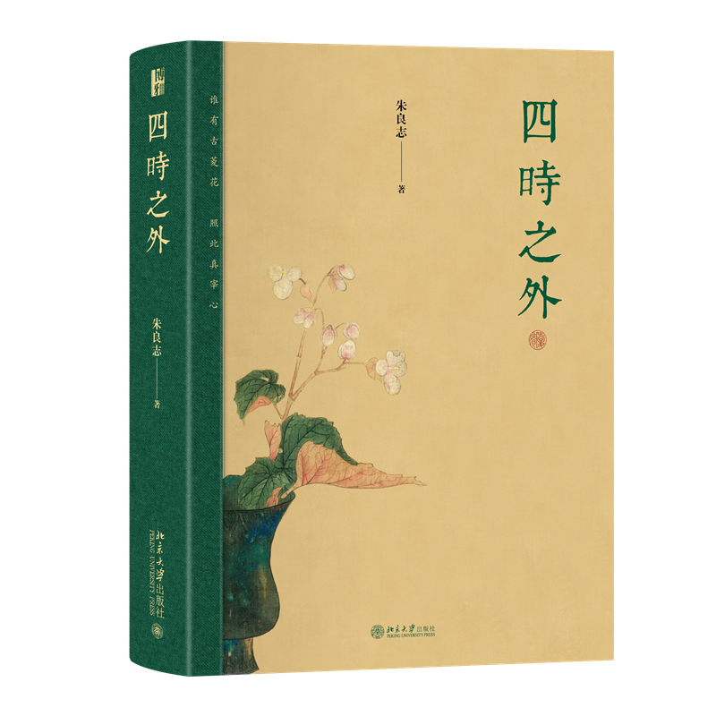 b631bcdd5e6d45ecab4908ac0fc7a073.png 71.png