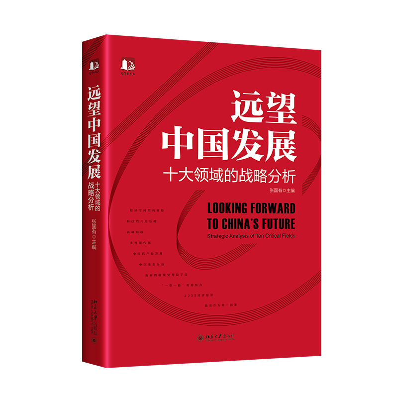ef8f3c5532c4410ea98e54a03ed8c2a8.png 1.png