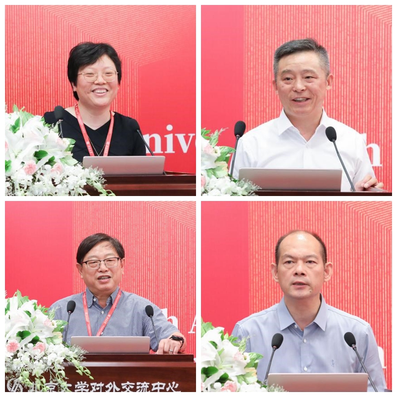 ad68f089fa0141d8b248c708663bca91.jpg 专题发言1.jpg