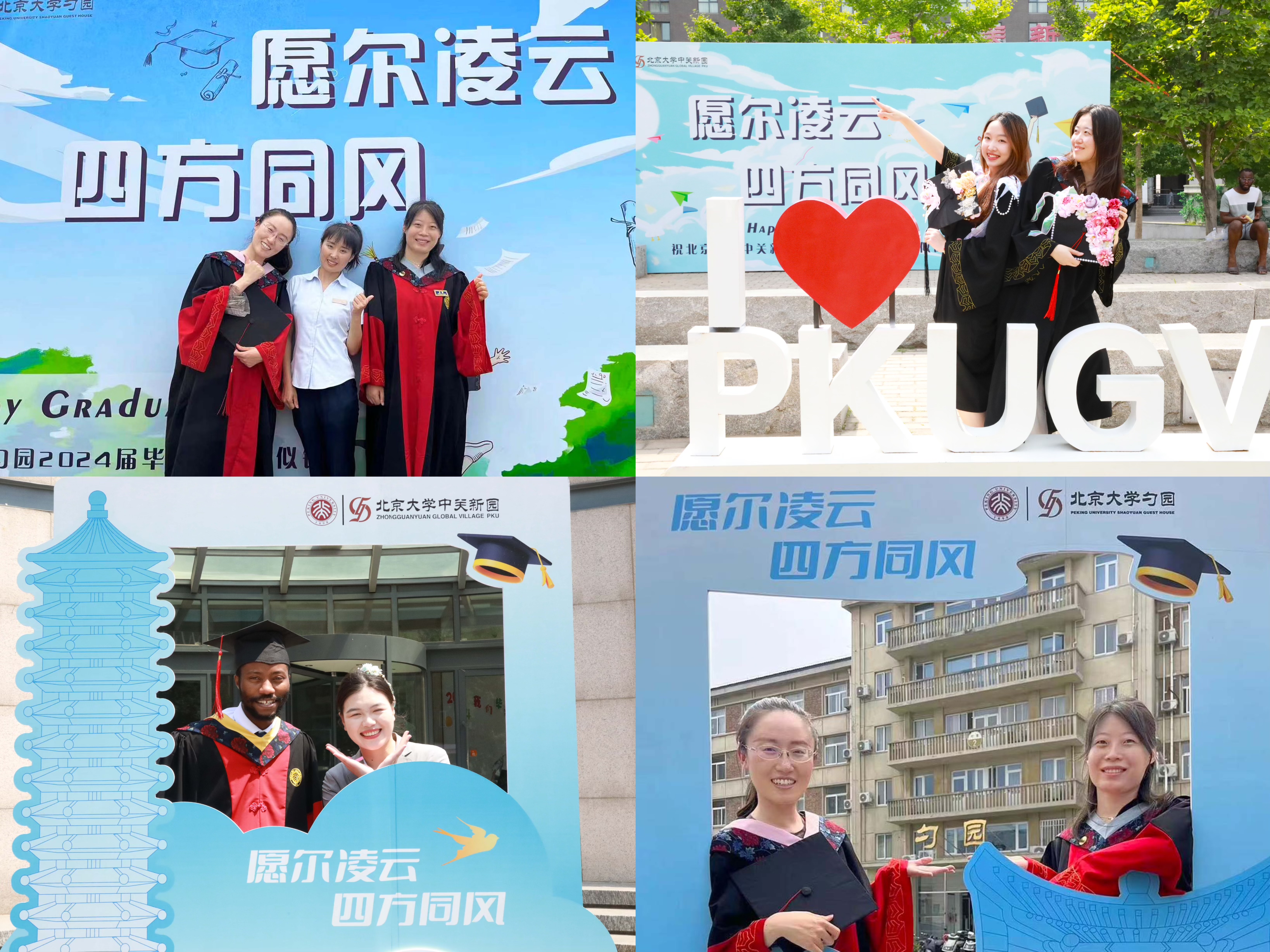 图4.jpg