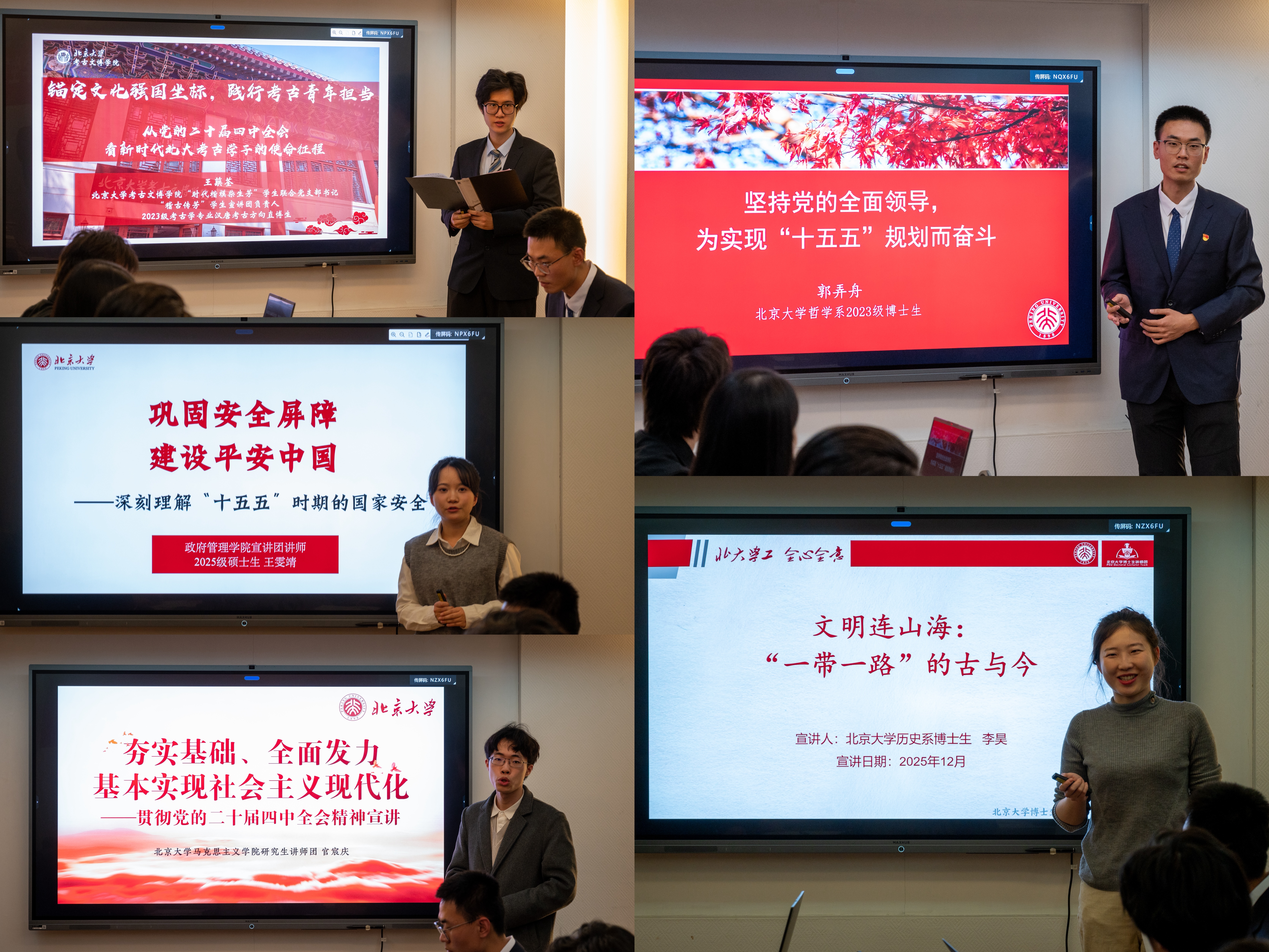 IMG_1706.JPG