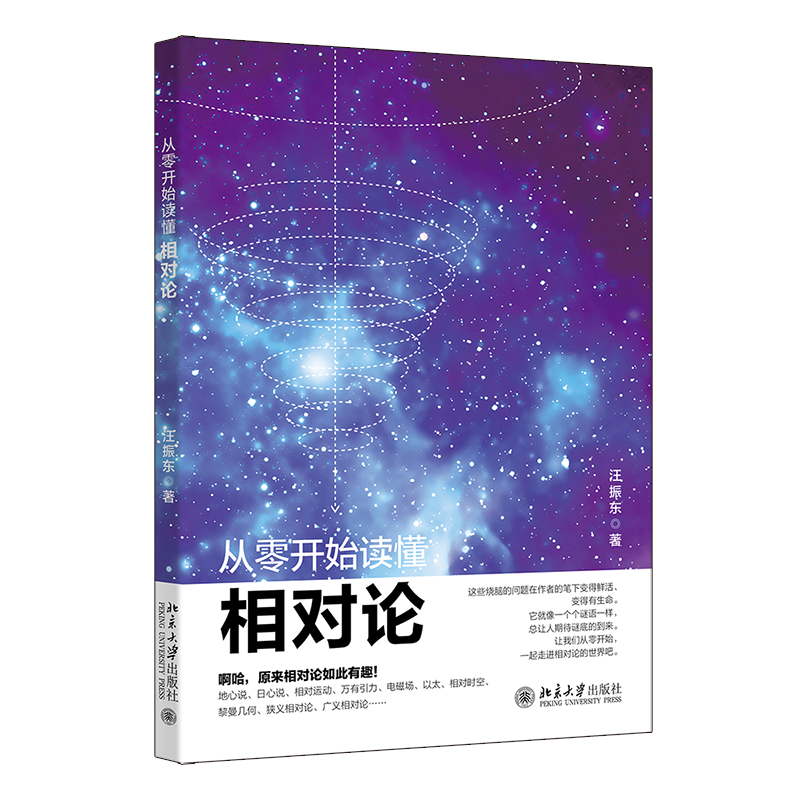 29f93bf72eb04f409649f8fc4e28ffeb.png 19.1.png