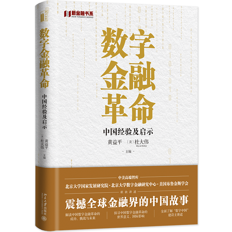 7f225f8be02b46eba09276ff1c730d4f.png 25.0.png