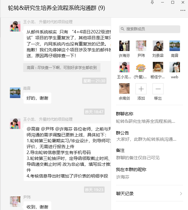 image7.png image7.png