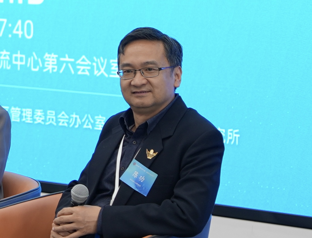陈功.jpg