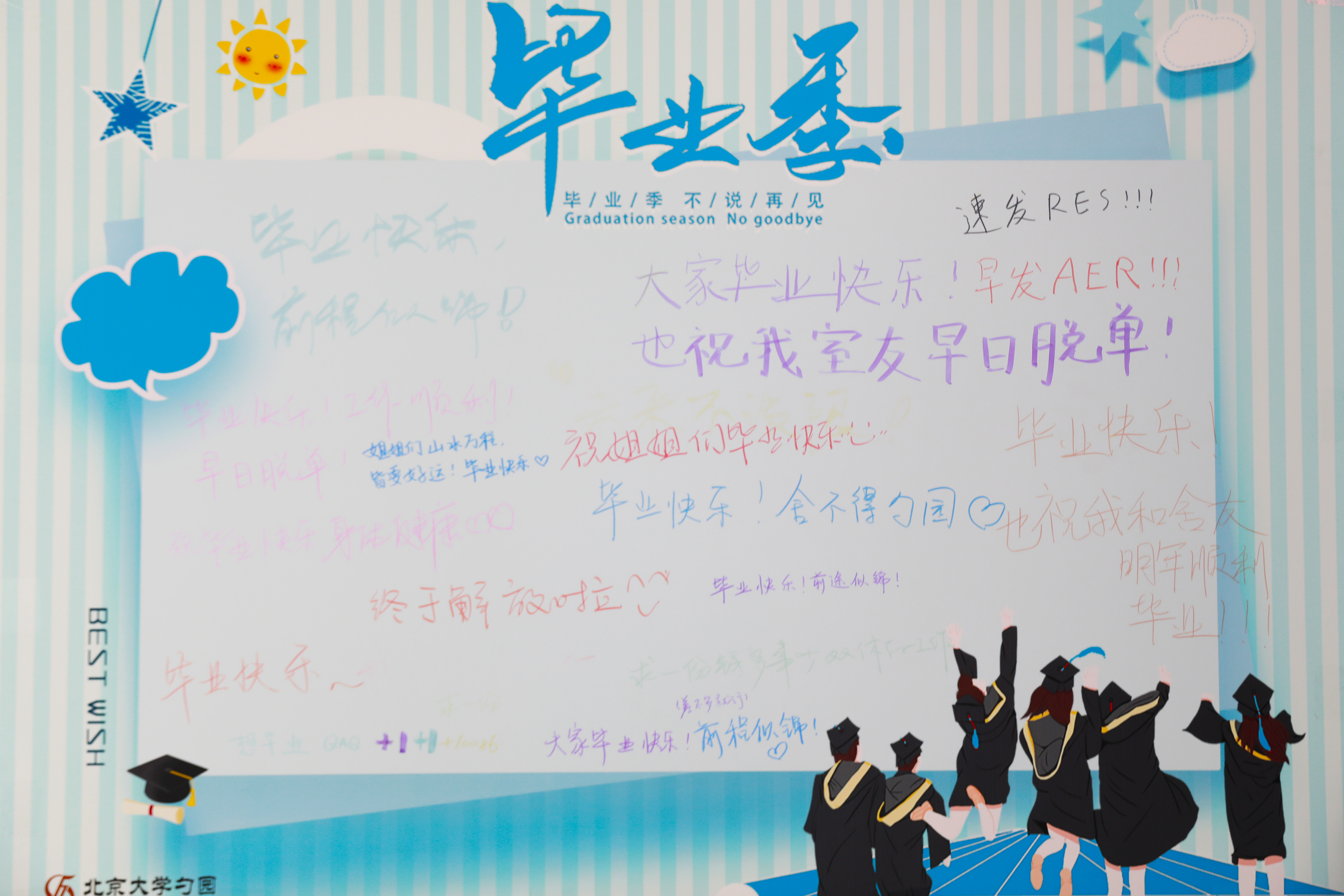图6.jpg