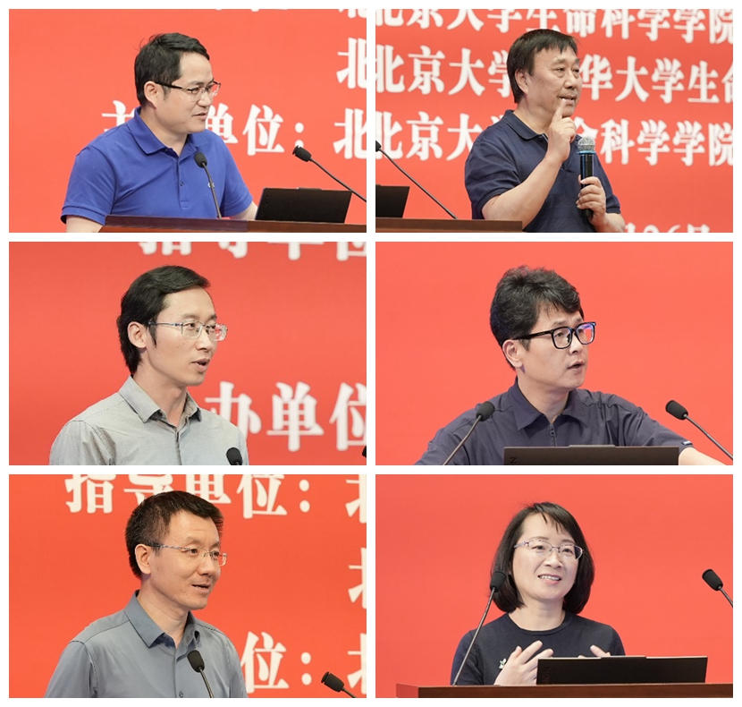 09eb29097c744fee8ad2f9b9fa60150d.jpg 光影魔术手拼图2sk.jpg