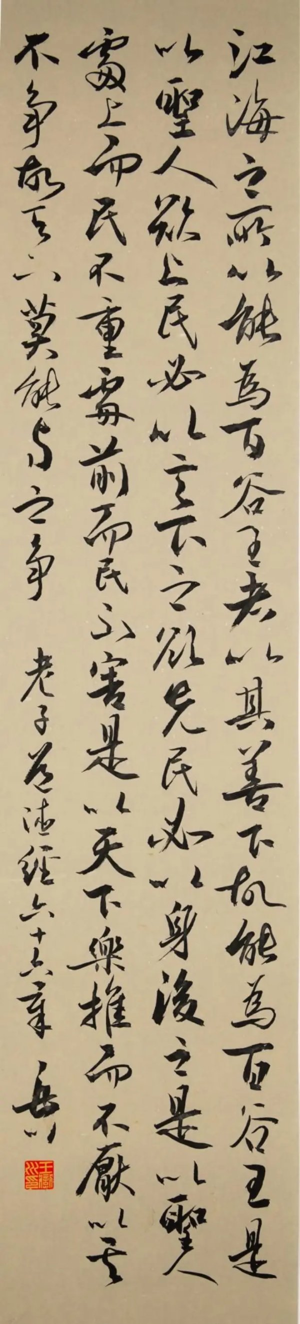 a99c43f37e4c41af9095bb9b25144741.jpg a99c43f37e4c41af9095bb9b25144741.jpg