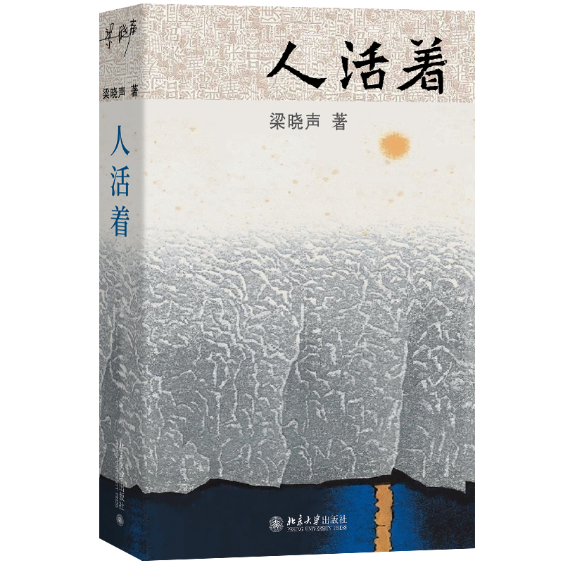 74473b18704f4510bdc286cc2c9a958d.png 13.0.png
