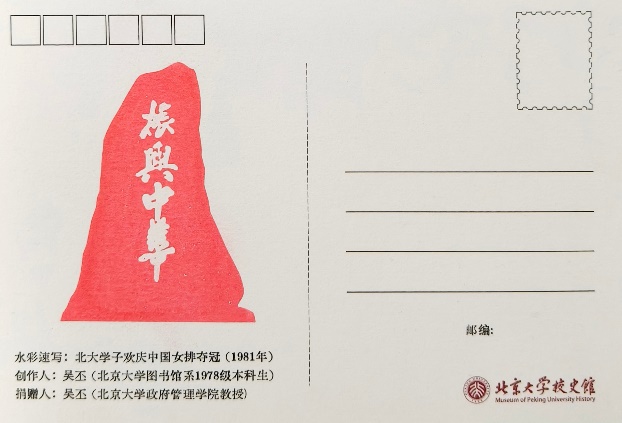 image12.jpeg