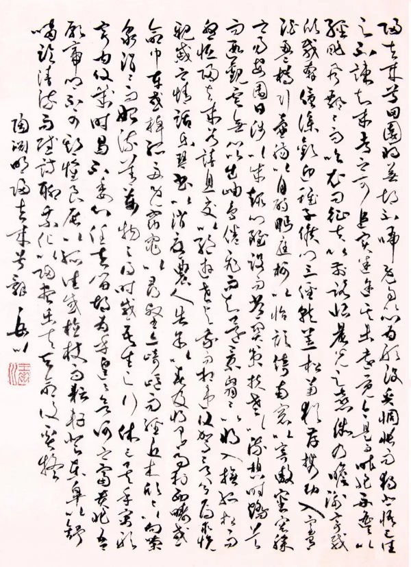 23b343f6a288454c8eeb7a5437bcf930.jpg 23b343f6a288454c8eeb7a5437bcf930.jpg