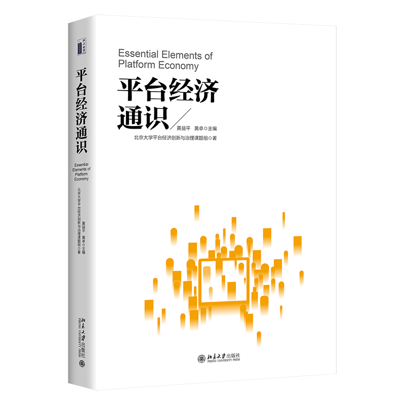 d356bfed199c4eaa85e443e9abe63d97.png 37.0.png