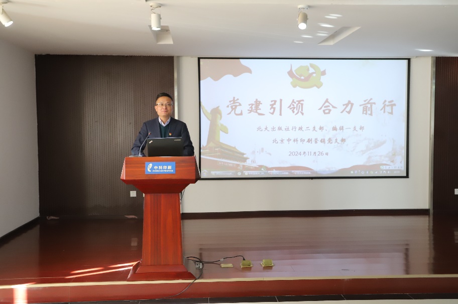 image3.jpeg