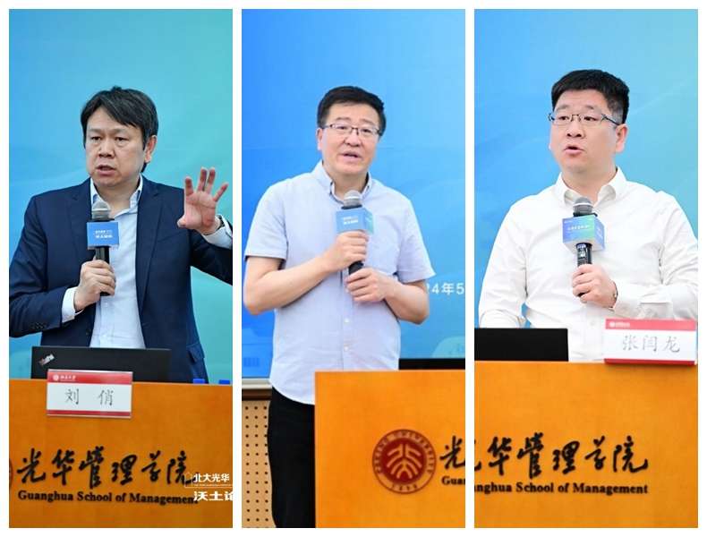 7ca61103cf71459c8216e2088167d4b8.jpg 光影魔术手拼图光华3.jpg