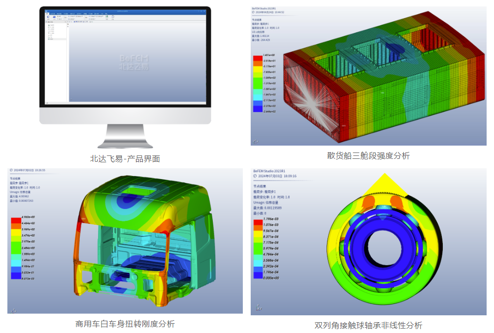 ce53141a-cd86-46b6-8f31-f251608b82ce.jpg